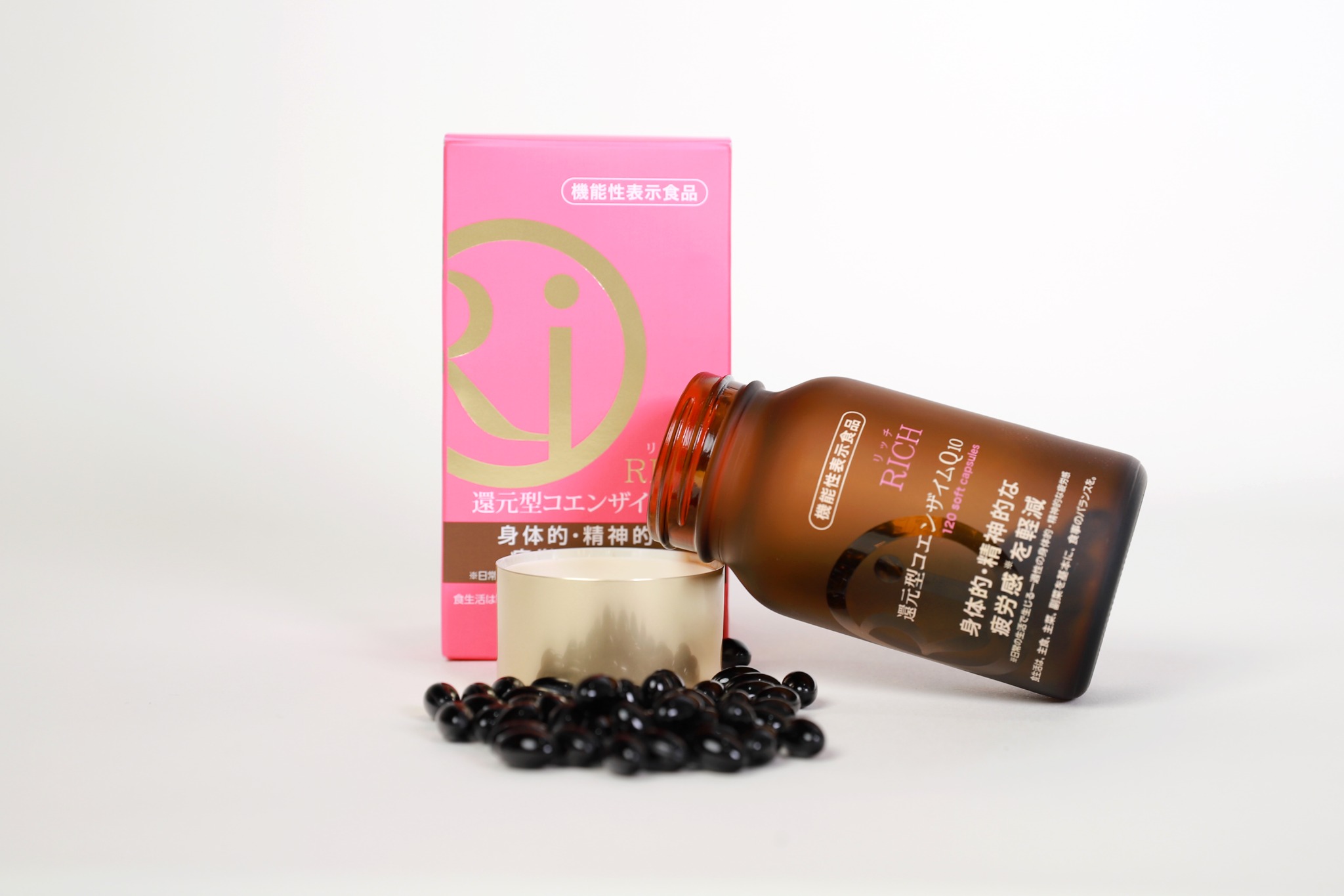 Rich Coenzyme Q10 chính hãng